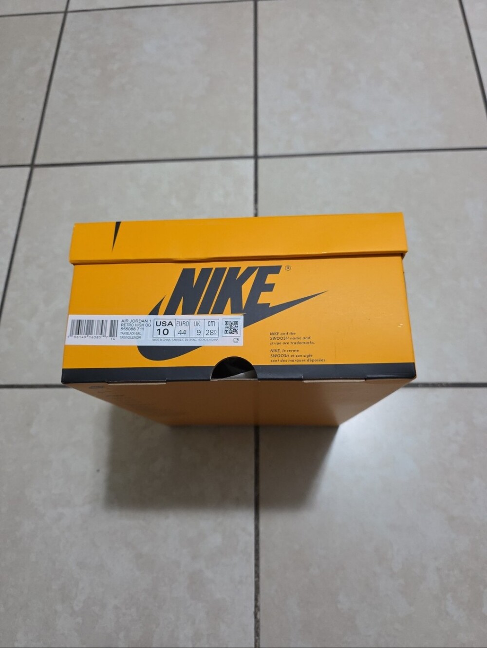 Empty Shoe Box - Picture 3 of 6